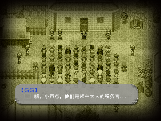 搜狗高速浏览器截图20250203034325.png