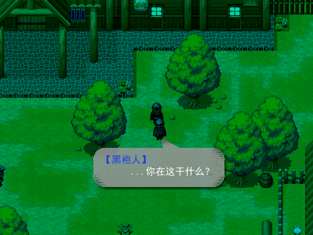 搜狗高速浏览器截图20250203034645.png