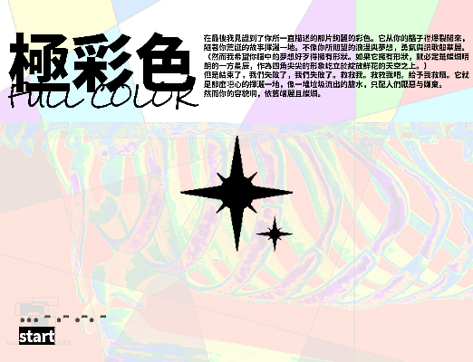 屏幕捕获_2025_02_03_20_35_48_975.png