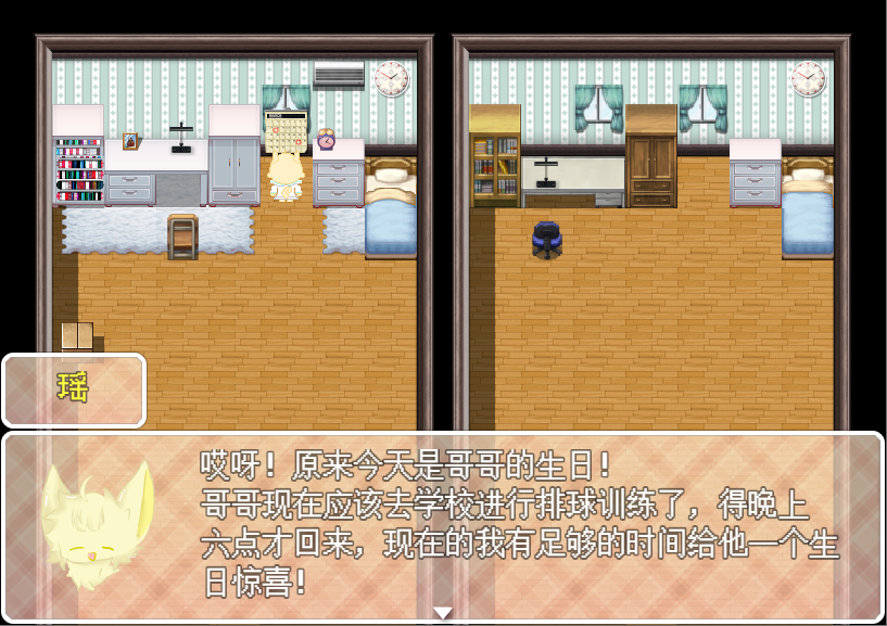捕获2.PNG