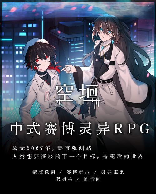 1头图下面的部分.png