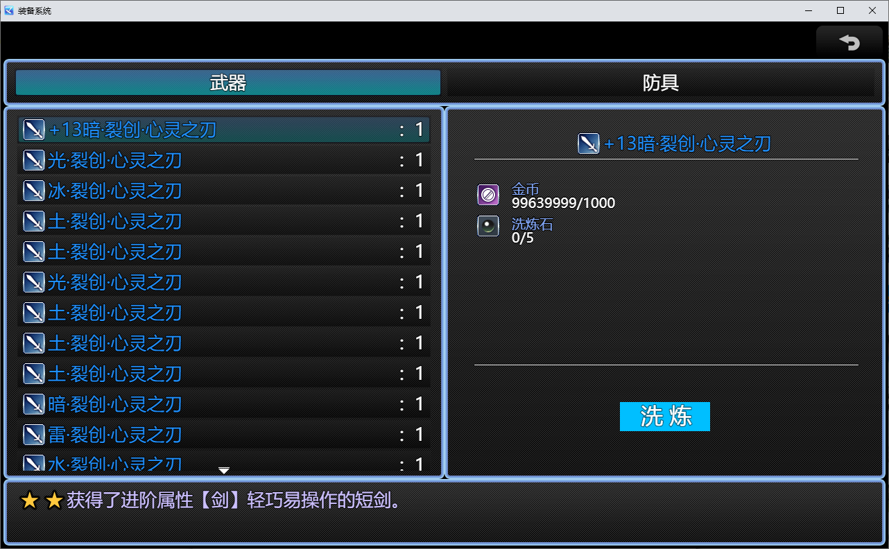4e02ffad-a0c1-4ca4-b509-66fa56b62b2b.png