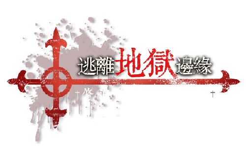 logo-white.png