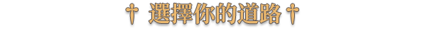 title03_cn.png