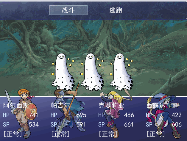3.gif
