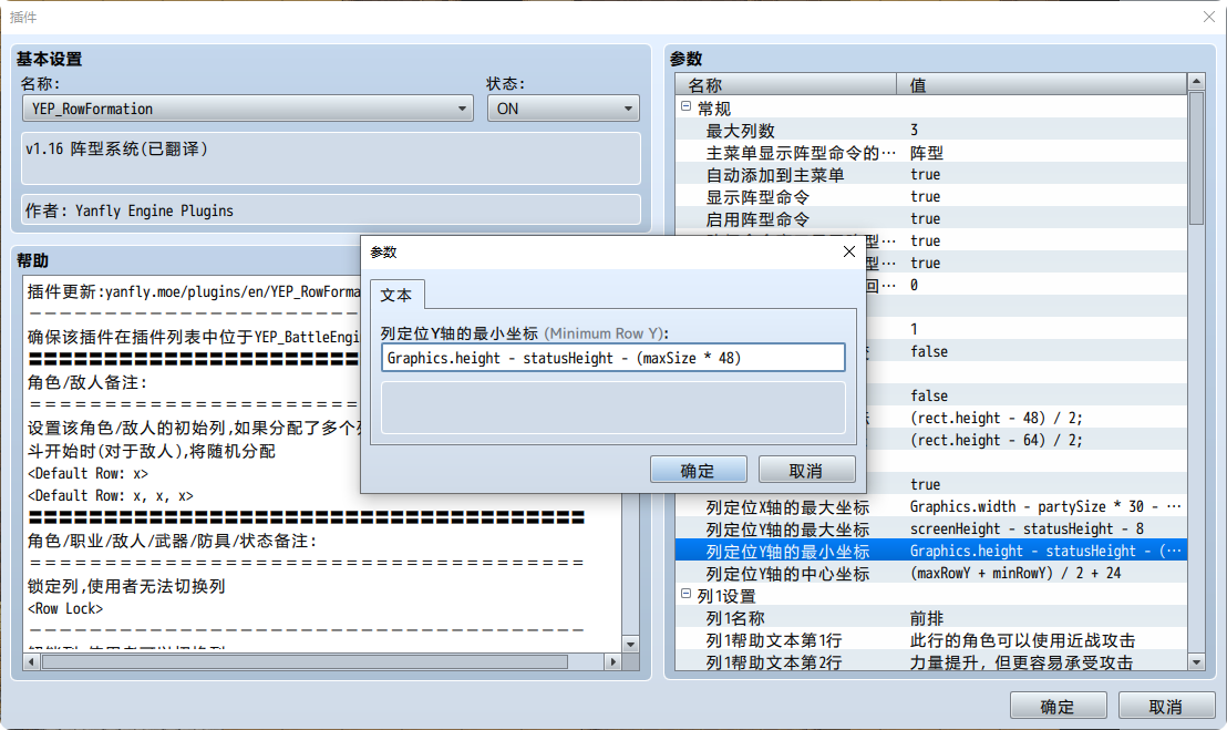 7552f5033e25d59bd51e9f8d84c1ad6b.png