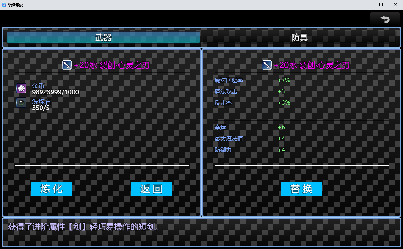 ab9f2c96-c780-45b2-8d3e-3dd2d6b41789.png