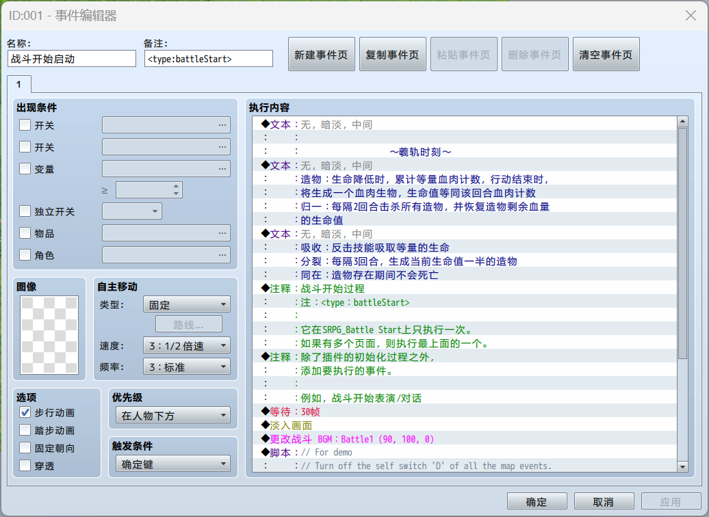 喜贵.png