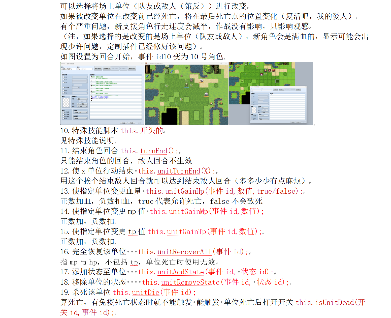 3a41e7ce12448ce536d22bfc8a55343c.png