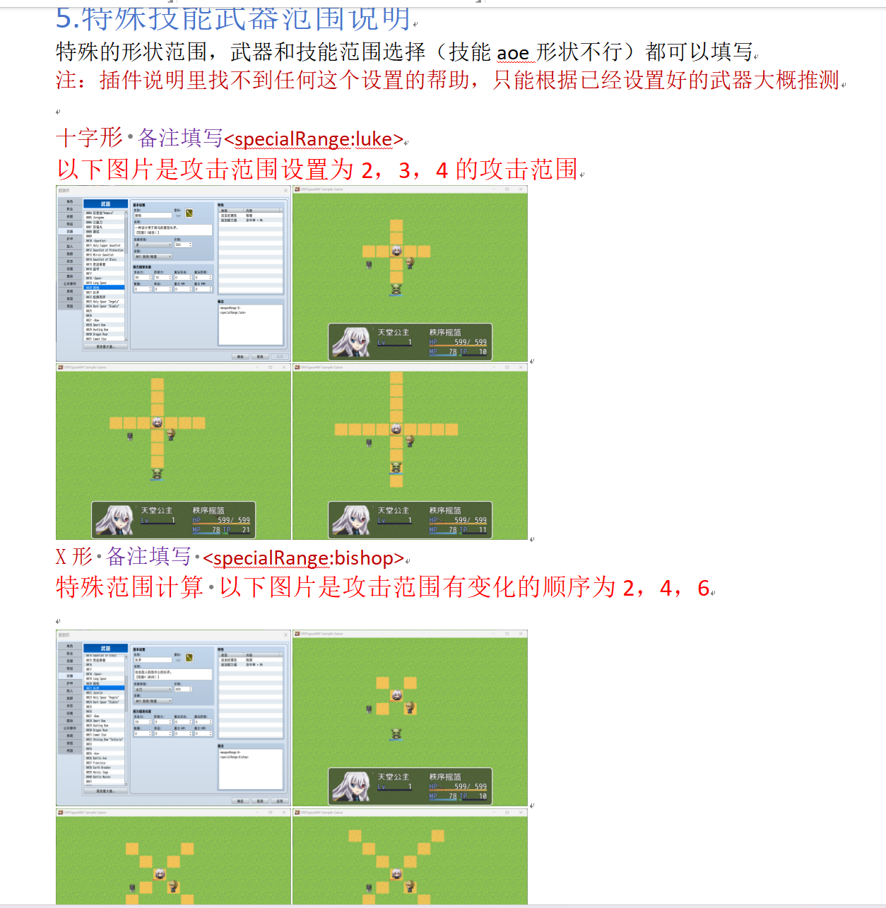 d3ce40854d5638fbd642668f15fb615a.png
