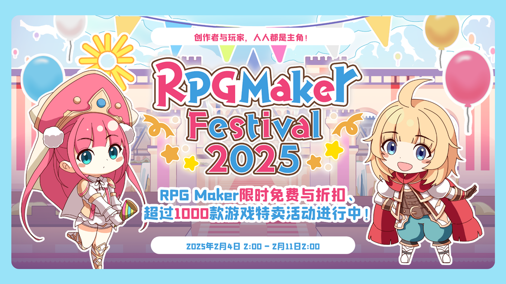 论坛1.png