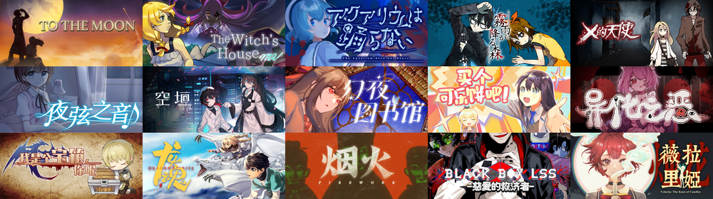 games.png