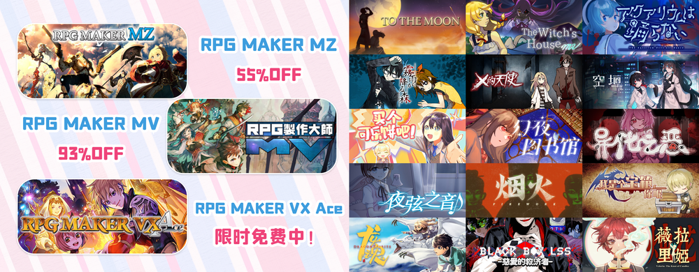 特卖.png