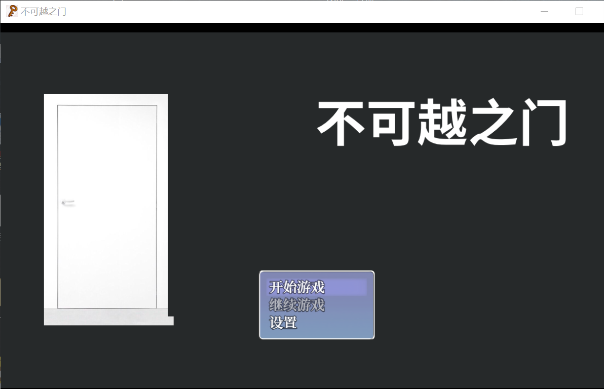 标题.png