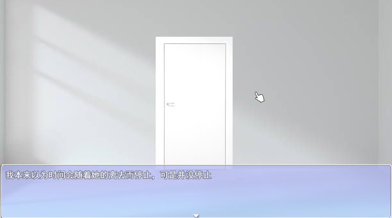 截图01