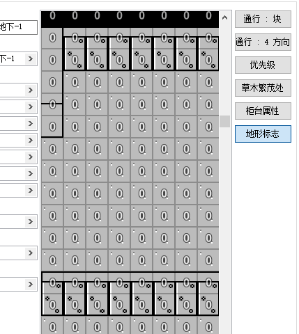 QQ20250207-163622.png