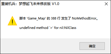 QQ20250207-163913.png