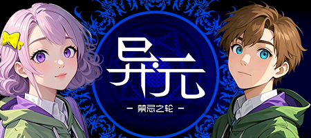 发布.png