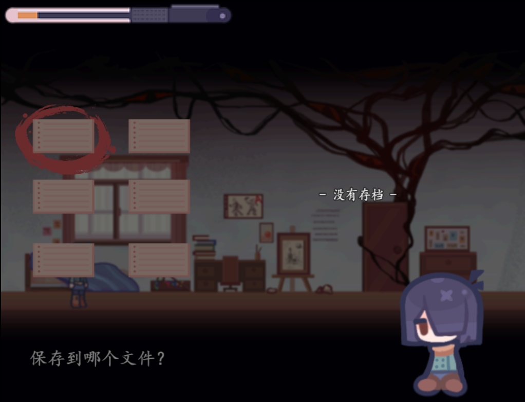 Home2.png
