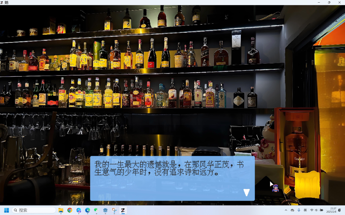 她31.png