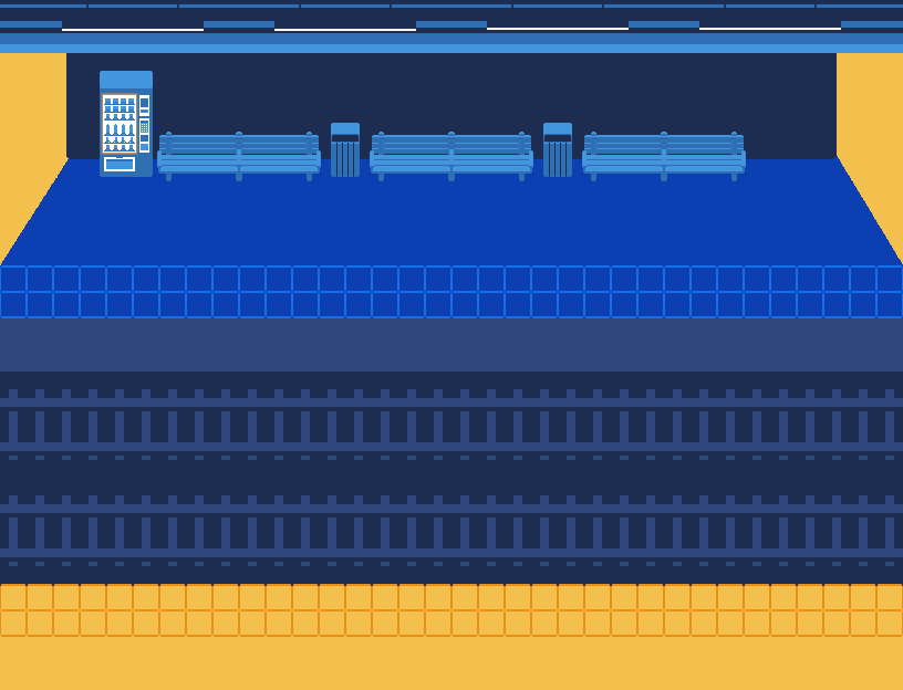 tarin station.png