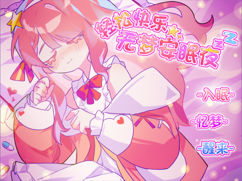 59df95982f43d416b3a0d6cf703bf43a.png