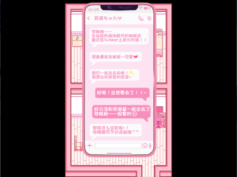 6d807d078c13c0f168142bcd9cae4945.png