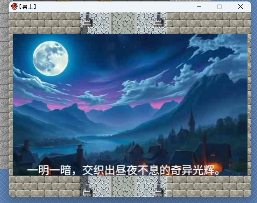螢幕擷取畫面 2025-02-09 234427.png