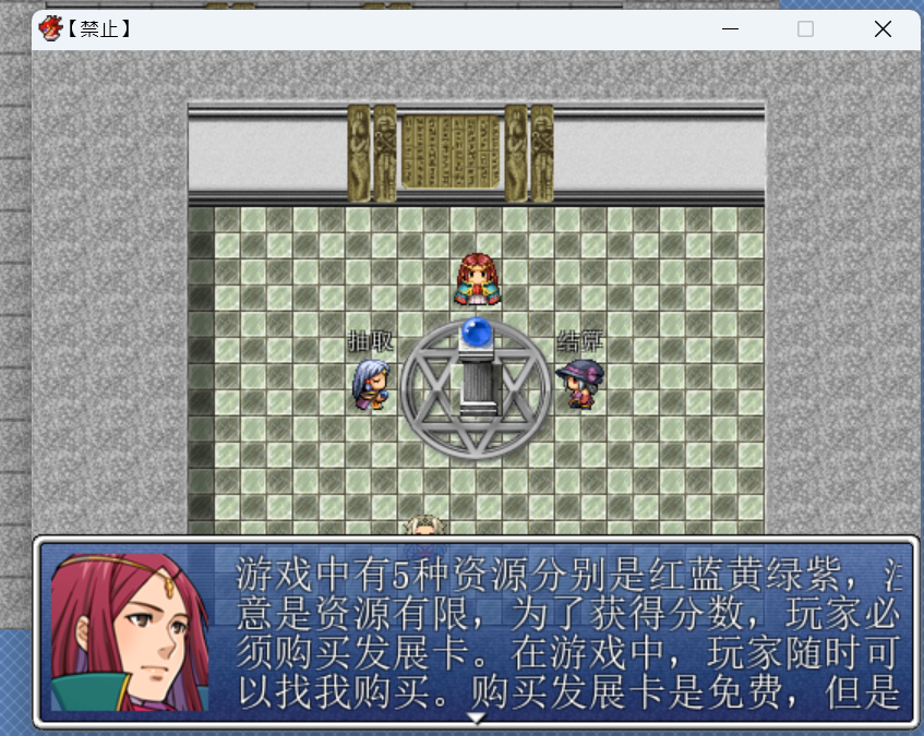 螢幕擷取畫面 2025-02-09 234703.png