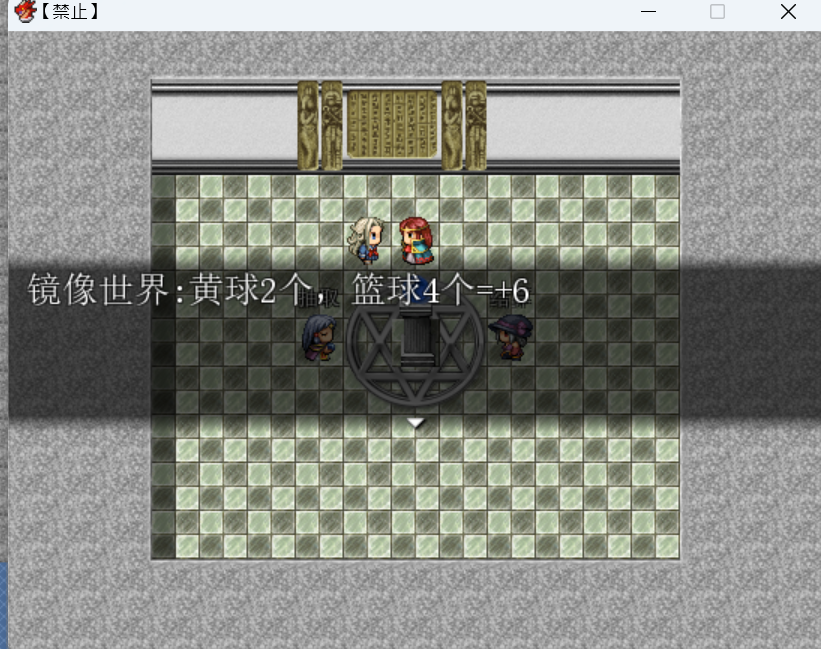 螢幕擷取畫面 2025-02-09 234741.png
