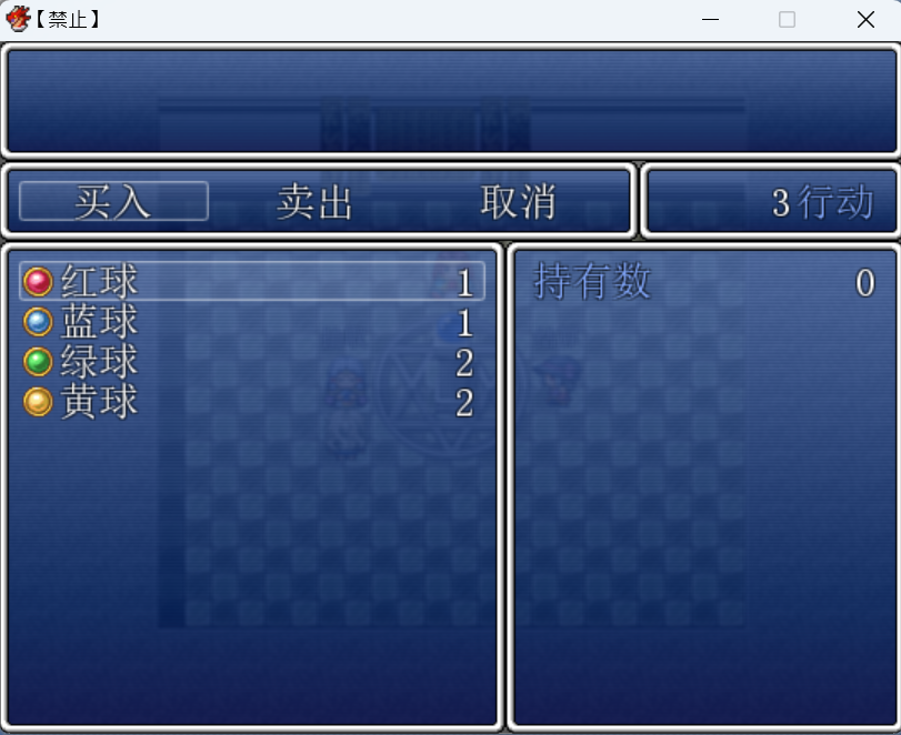 螢幕擷取畫面 2025-02-09 234858.png