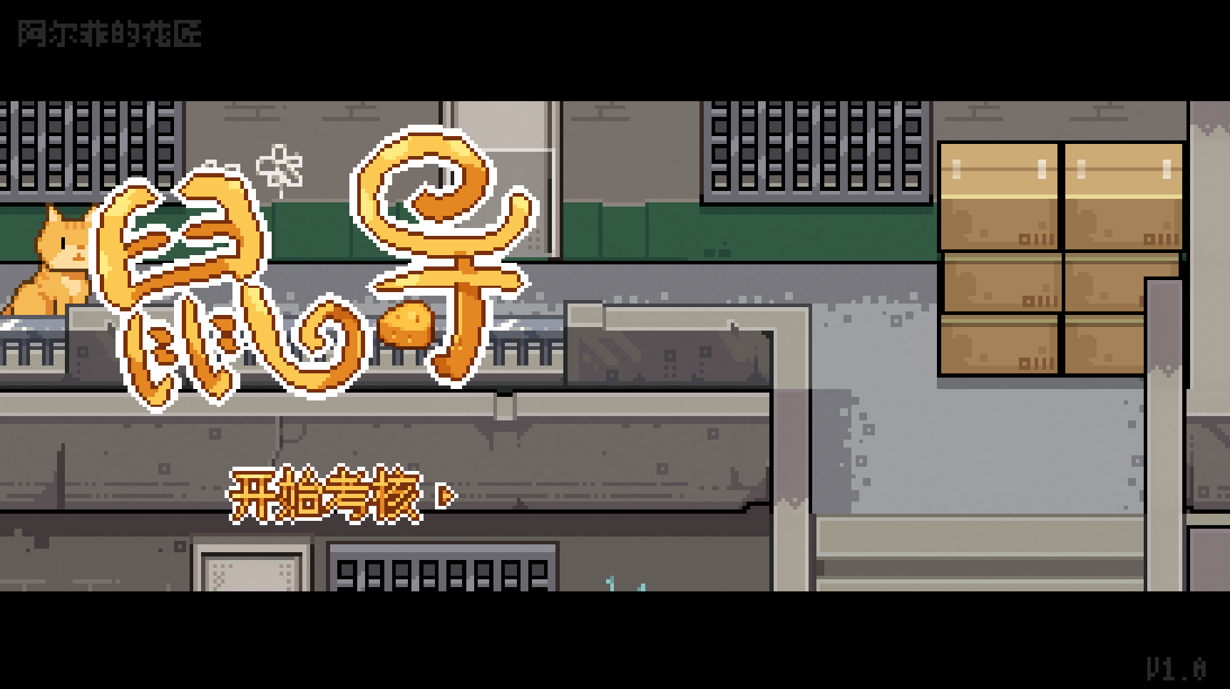 QQ20250210-214131.png