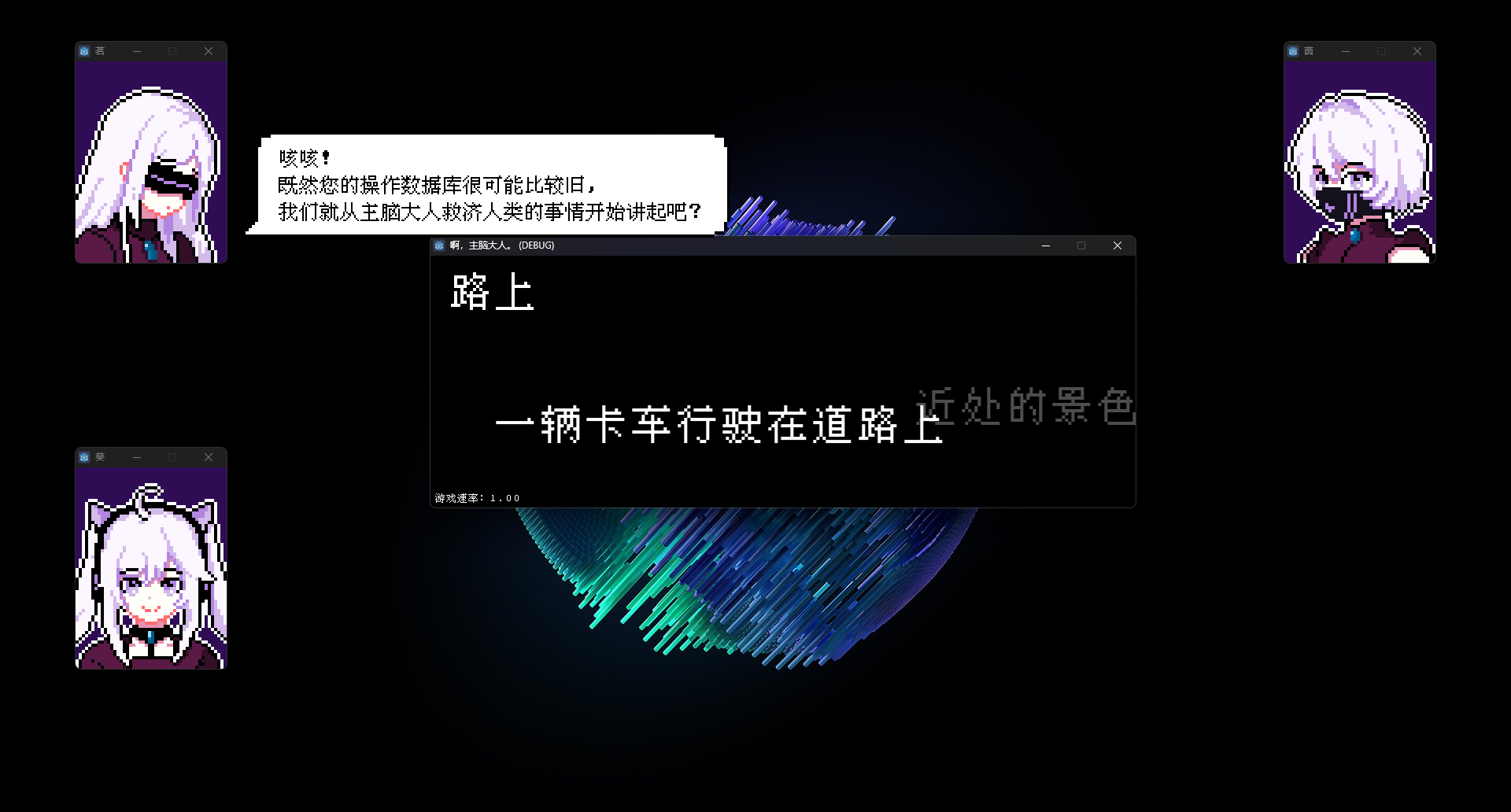 p2.png