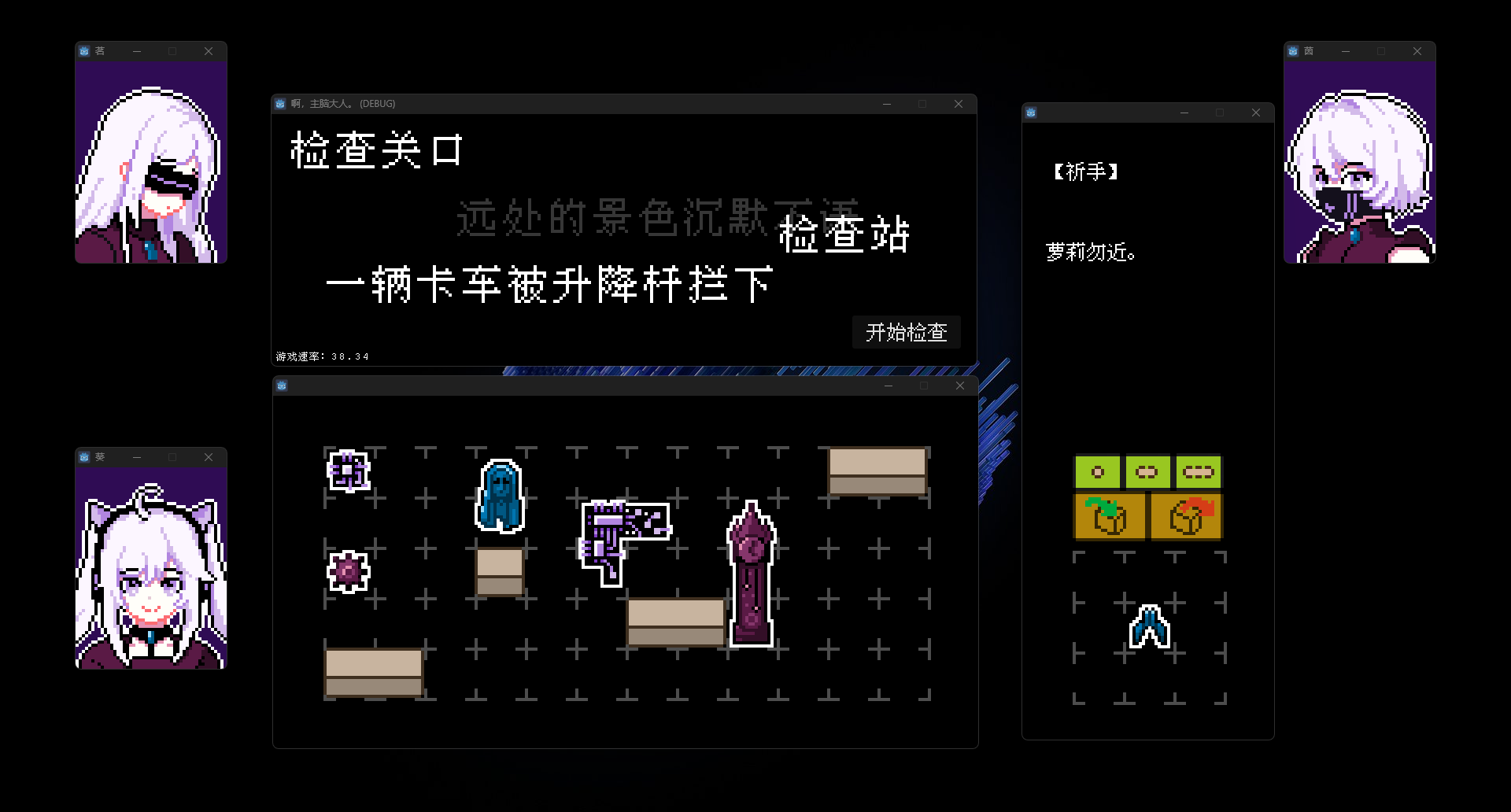 p3.png