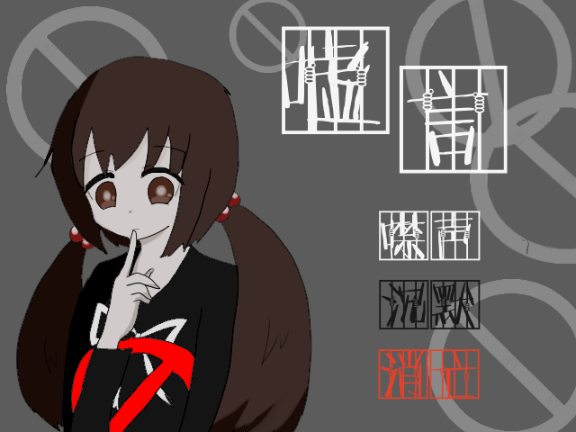 标题画面背景4.png
