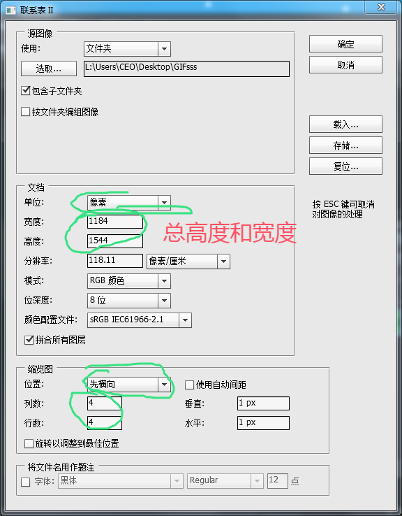 17e01f2db364578e6d9f63524ebf527d.png