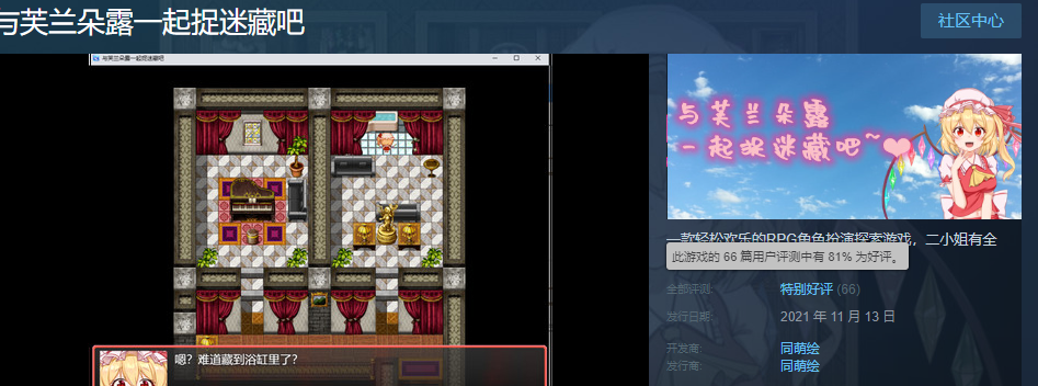 QQ图片20250211181243.png