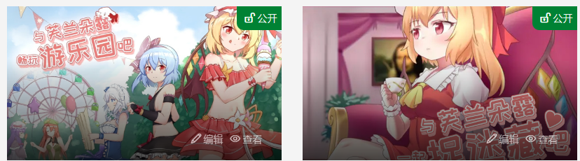 QQ图片20250211181503.png