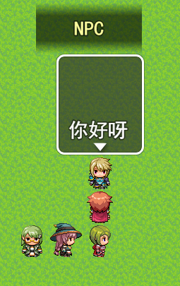 问题