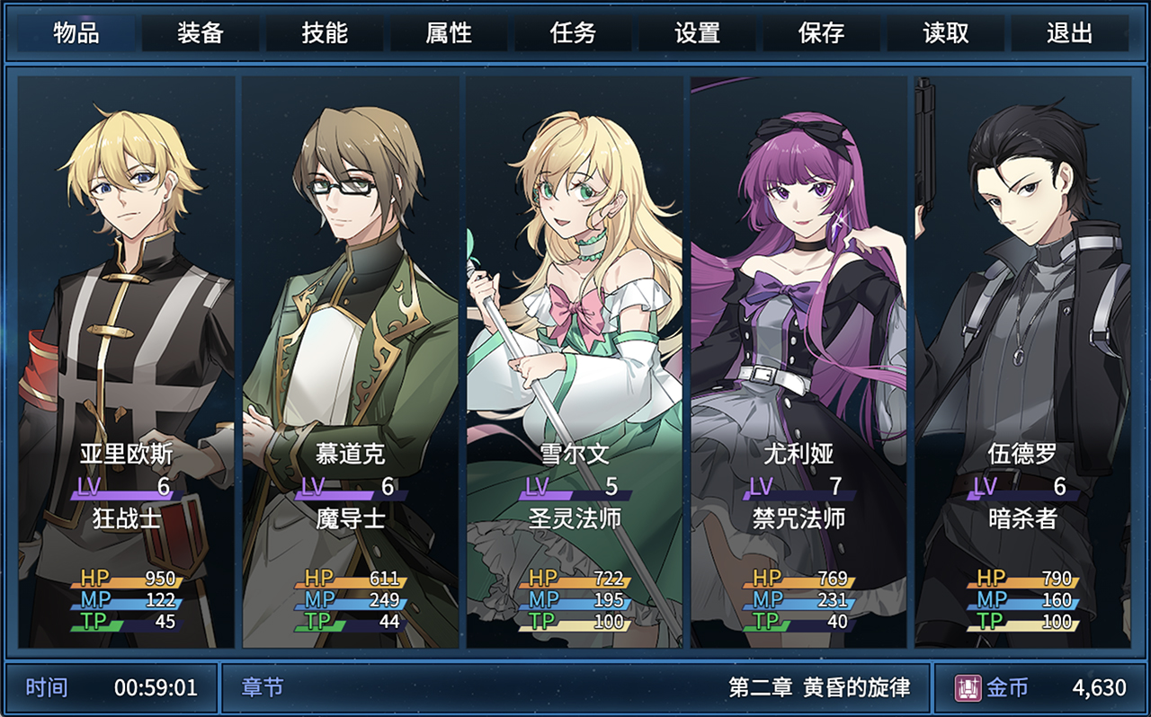 6 拷贝.jpg