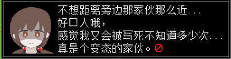 Snipaste_2025-02-16_19-06-12.png