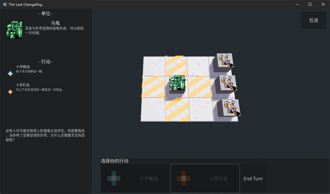 QQ20250218-222947.png