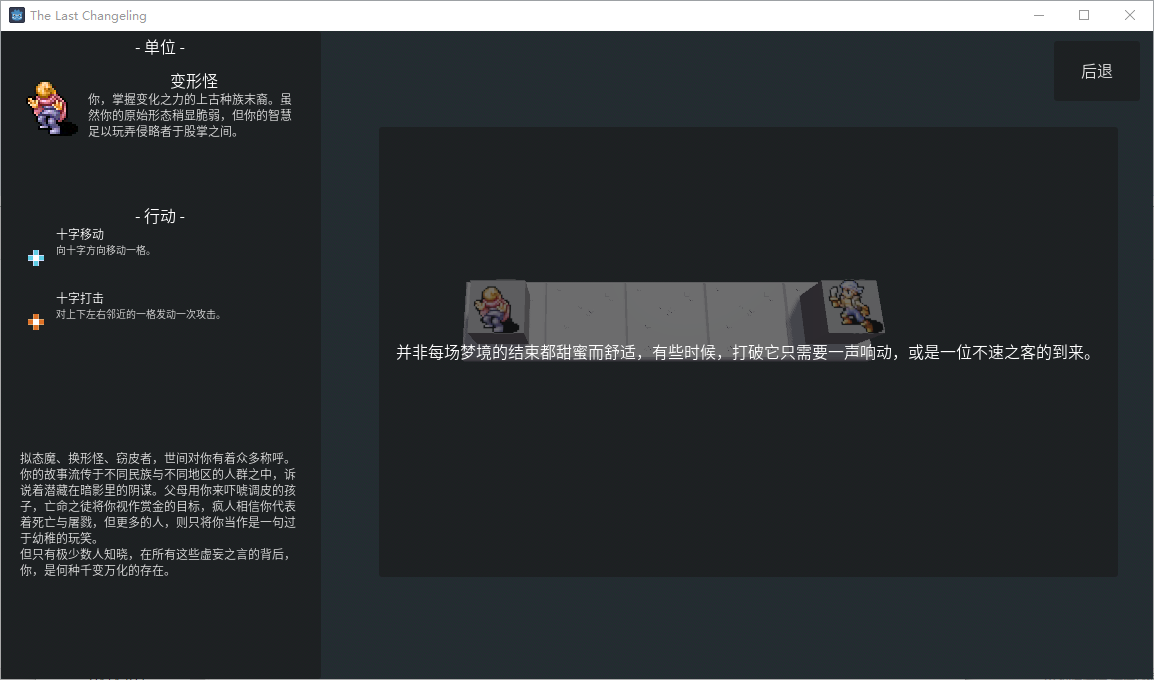 QQ20250218-222923.png
