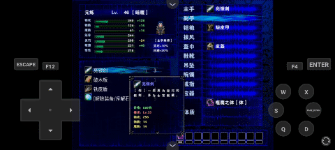 Video_20250220_083940_545.gif