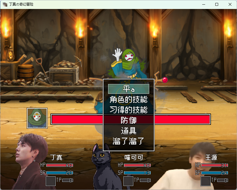 屏幕截图 2025-02-22 180454.png