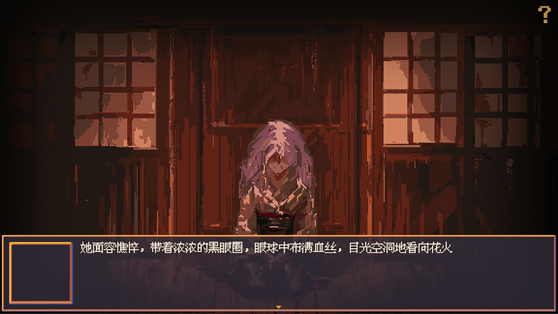 5c29a1064406e8be28be32f936605691c25860cc12f30dcc6e12505374c0b3a0.jpg