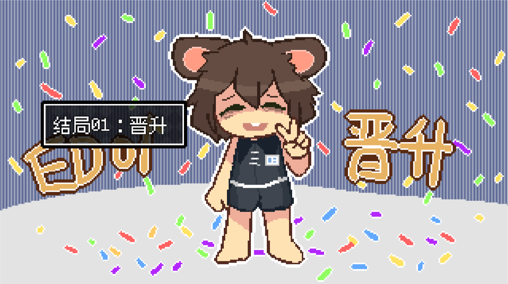 QQ_1740309105434.png