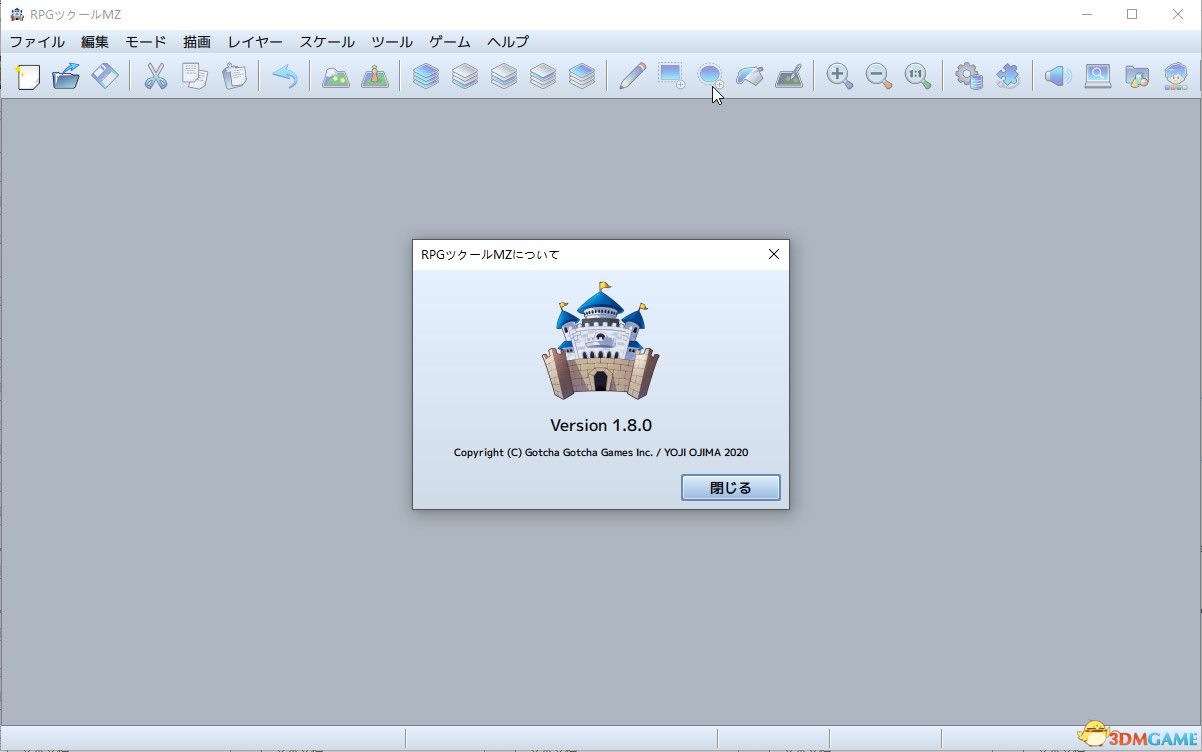 1.8.0日本語言版.jpg