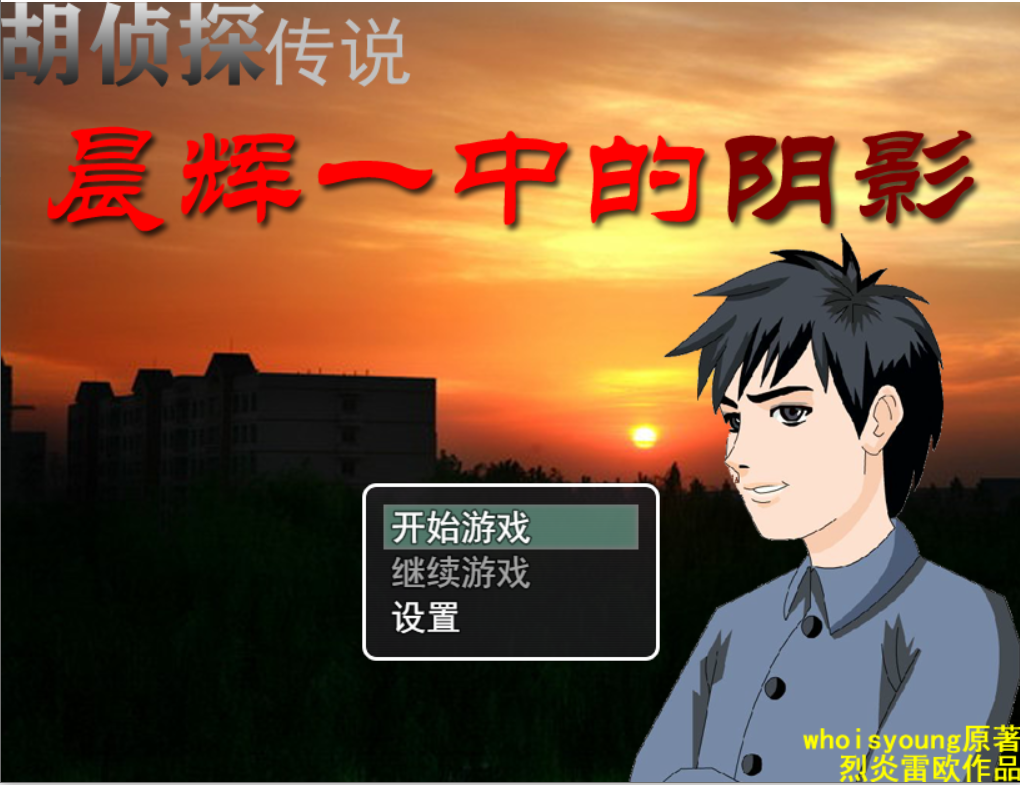 捕获2.PNG