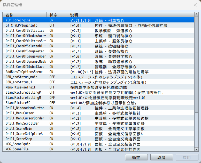 QQ20250225-051940.png